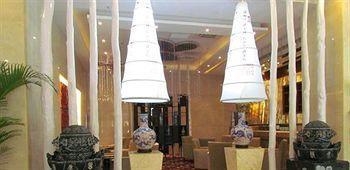 Lanzhou Ruida Boutique Business Hotel Heping Exterior foto